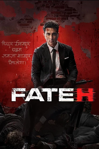 Poster de Fateh