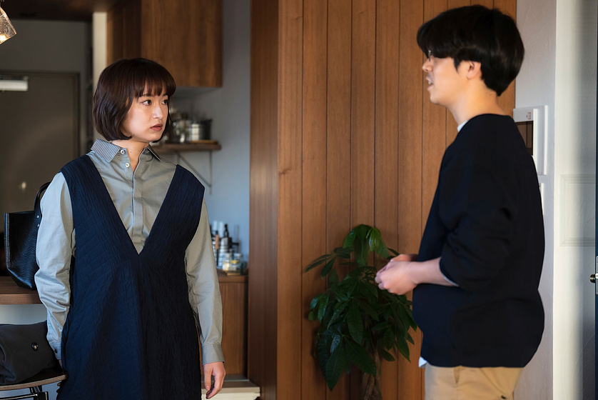 Mugi Kadowaki en Sigue Volando