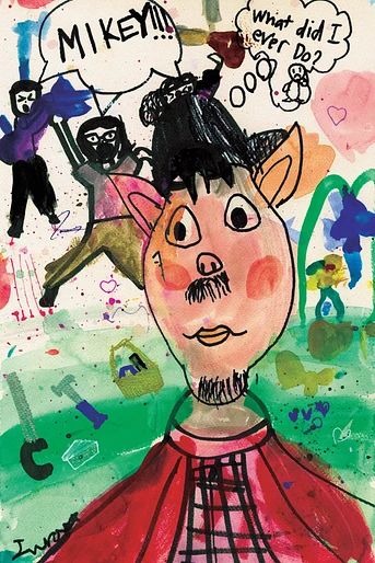 Poster de The Misconceived