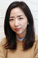 photo of person Lee Yu-Jin