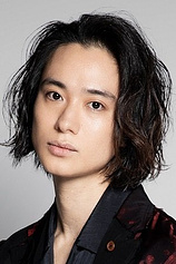 picture of actor Shota Totsuka