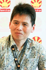 photo of person Kitaro Kosaka
