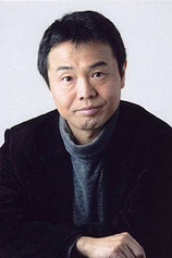 picture of actor Masami Kikuchi
