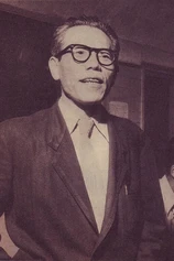 Foto de Eijirô Tono