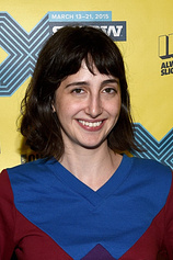 picture of actor Gillian Wallace Horvat