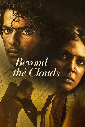 Poster de Beyond the Clouds