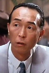 Foto de Hoi San Lee