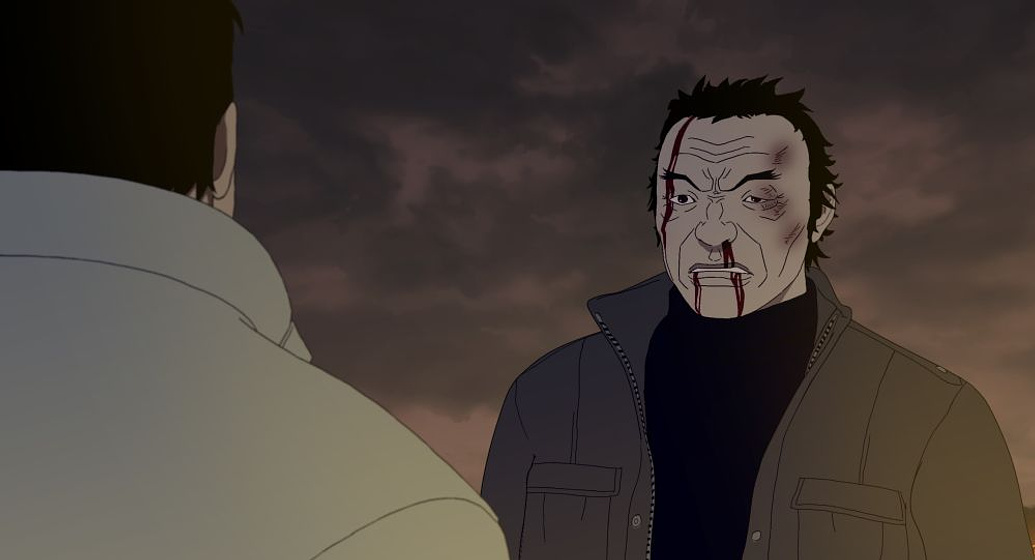 Imagen de The Fake