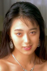 Foto de Hitomi Shiraishi