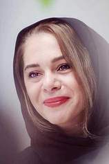 photo of person Mastaneh Mohajer