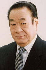 photo of person Isamu Nagato