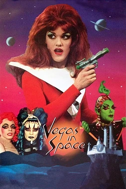 poster of movie Un Casino en el Espacio