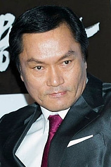 picture of actor Dragon Lee