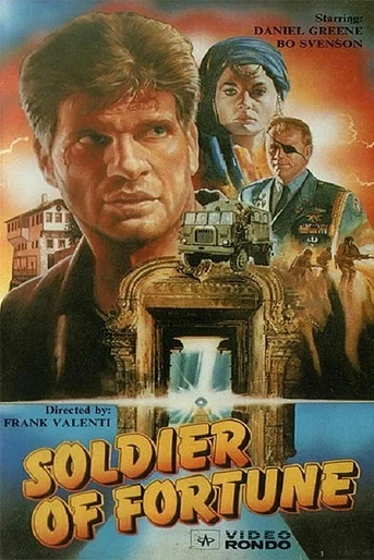 Poster de Soldado de Fortuna