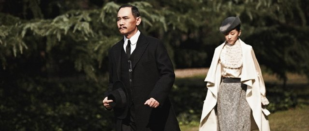 Winston Chao en 1911