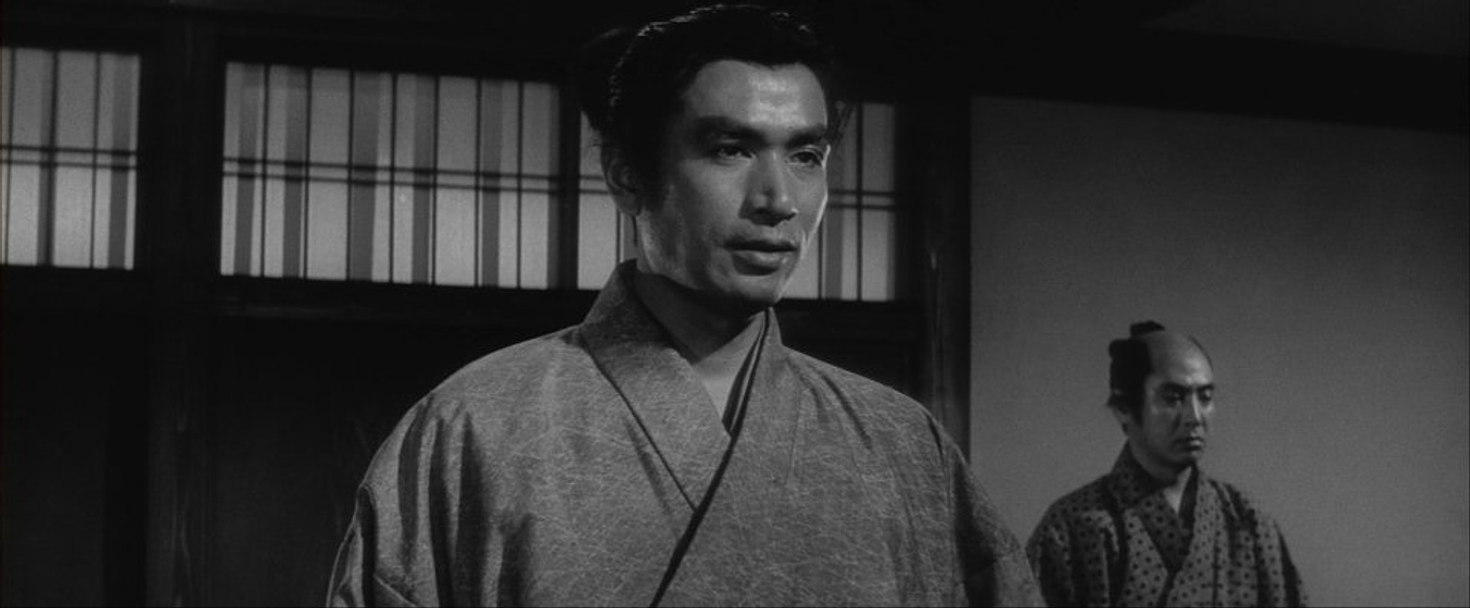 Imagen de Harakiri