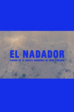 El Nadador