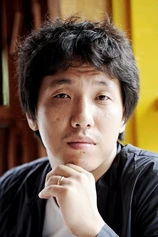 Foto de Jong-bin Yoon