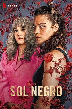 poster for the season 1 of Sol Negro