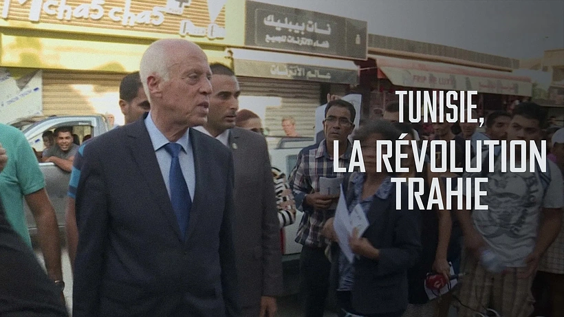 Imagen de Tunisie, la Révolution Trahie