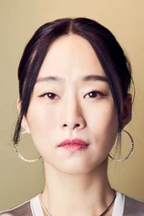 Foto de Ke-Xi Wu