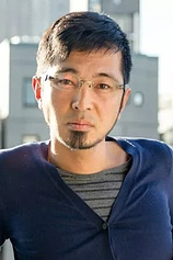 photo of person Kôta Yoshida