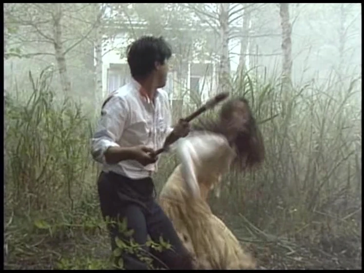 Imagen de confinement-escape-beautiful-prey