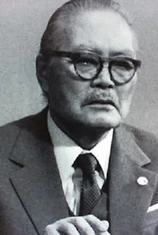 Foto de Takamaru Sasaki