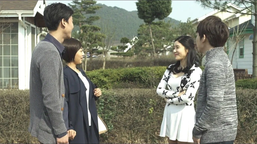 Imagen de My Friend's Mom