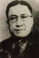 Foto de Chusheng Cai