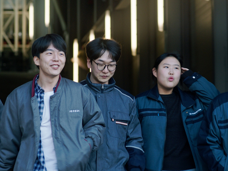 Imagen de The Final Semester