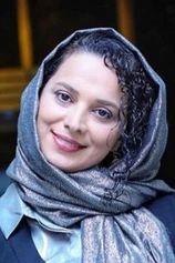 Foto de Roshanak Ajamian