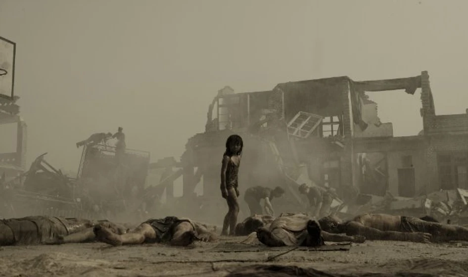 Imagen de aftershock
