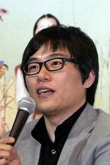 Foto de Shin Han-sol
