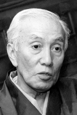 Foto de Kô Nishimura