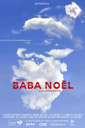 Poster de Baba Noël