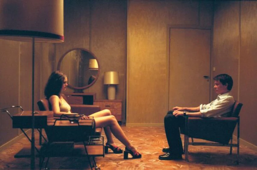 Imagen de next-door