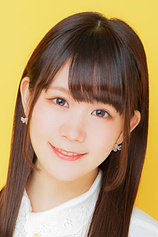 picture of actor Aimi Tanaka