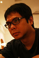 photo of person Aghi Narottama
