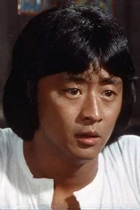 Foto de Li Yi-Min