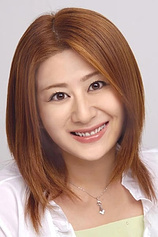 photo of person Yuriko Fuchizaki