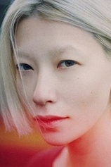 photo of person Yana Shmaylova