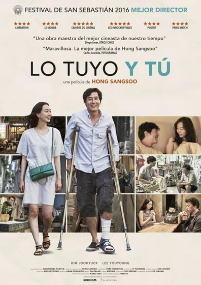 Imagen de lo-tuyo-y-tu (Cartel español)