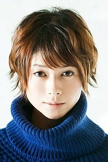 picture of actor Yoko Maki