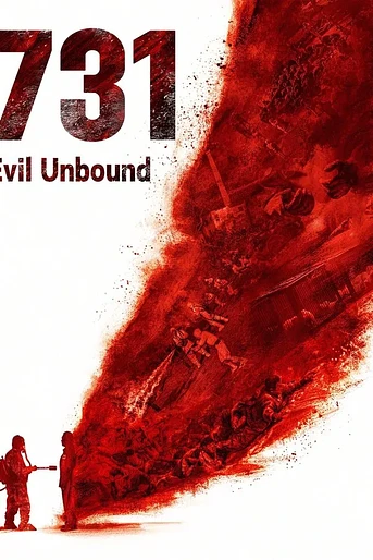 Poster de 731