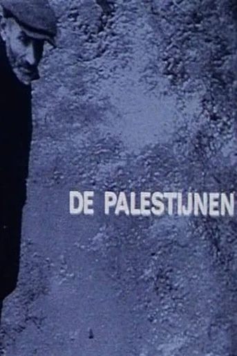 Poster de The Palestinians