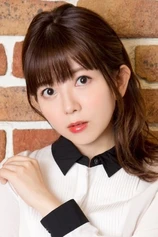 Foto de Yui Makino