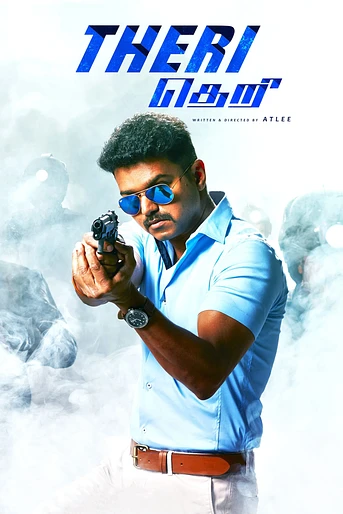 Poster de Theri