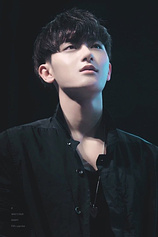 picture of actor Huang Zitao