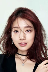 Foto de Shin-Hye Park